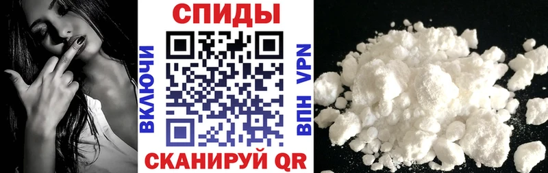 АМФЕТАМИН VHQ  где купить наркотик  ссылка на мегу как войти  Гороховец 