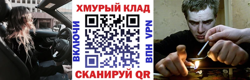 ГЕРОИН афганец Гороховец
