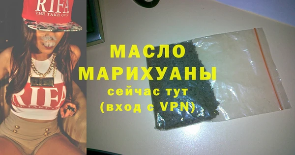 mdpv Богородицк