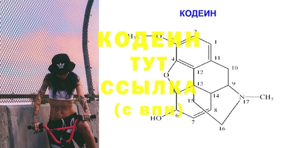 скорость mdpv Белоозёрский