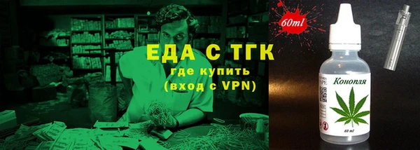 кокс Беломорск