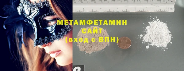 кокс Беломорск