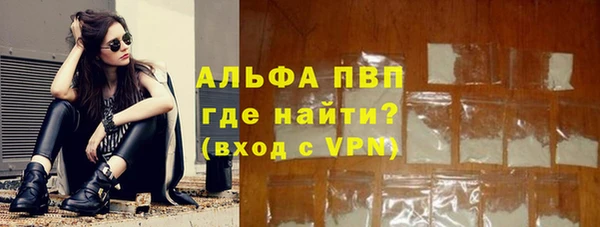 кокс Беломорск