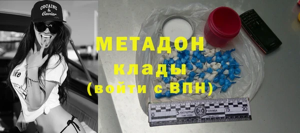 кокс Беломорск