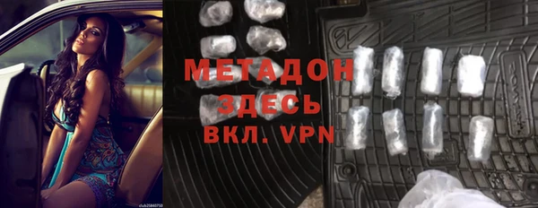 кокс Беломорск