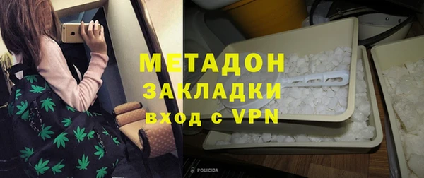 кокс Беломорск