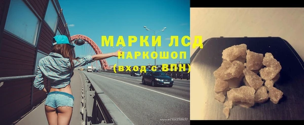 кокс Беломорск