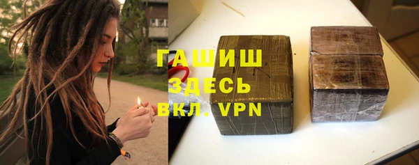кокс Беломорск