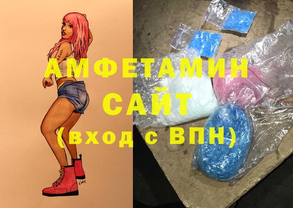 метадон Белокуриха