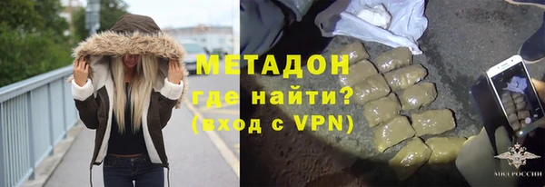 скорость mdpv Белоозёрский
