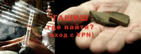 скорость mdpv Белоозёрский