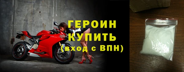 кокс Беломорск