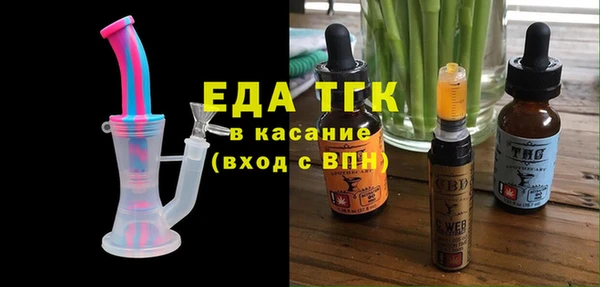 метадон Белокуриха