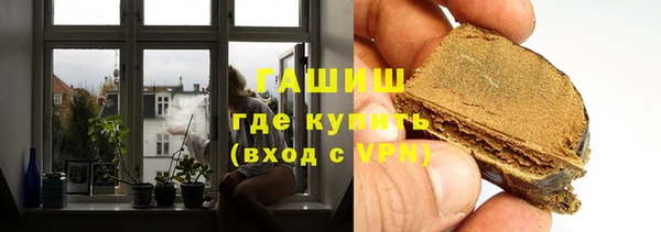 скорость mdpv Белоозёрский