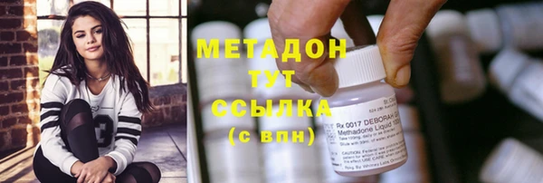 кокс Беломорск