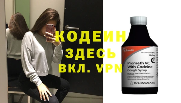 скорость mdpv Белоозёрский