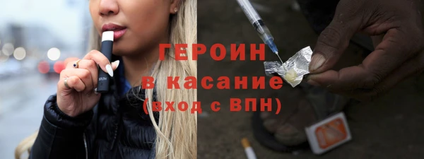 скорость mdpv Белоозёрский
