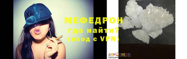 скорость mdpv Белоозёрский
