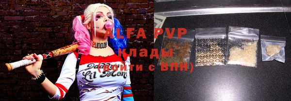 скорость mdpv Белоозёрский
