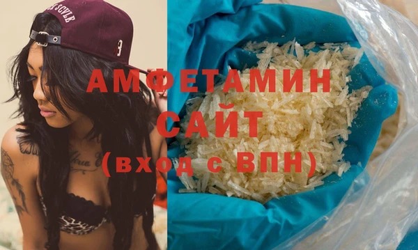 кокс Беломорск