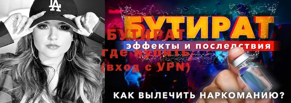 скорость mdpv Белоозёрский