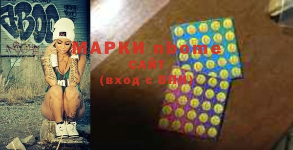 скорость mdpv Белоозёрский