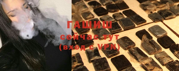 скорость mdpv Белоозёрский