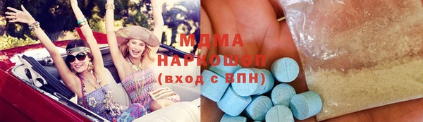 метадон Белокуриха