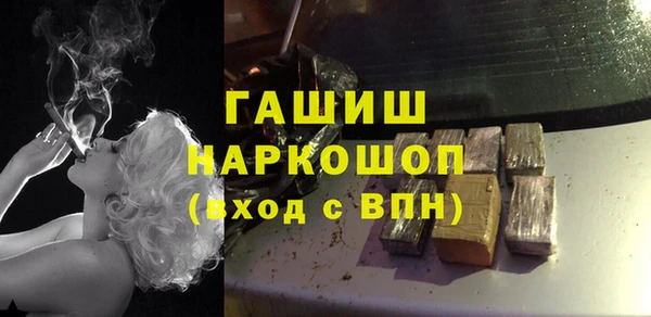 скорость mdpv Белоозёрский