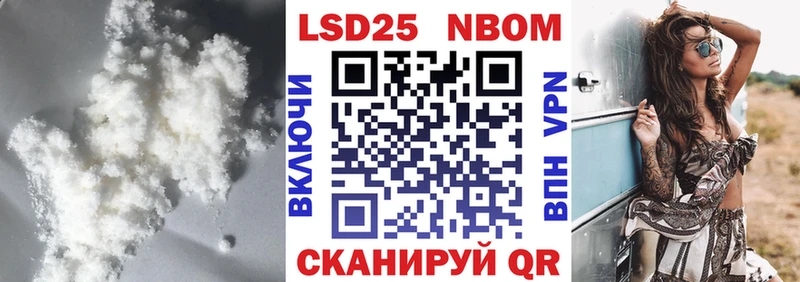 Лсд 25 экстази кислота  наркотики  Гороховец 