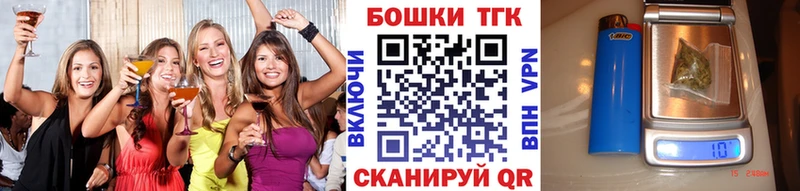 Конопля SATIVA & INDICA наркотики мега ссылка дарк нет официальный сайт Гороховец